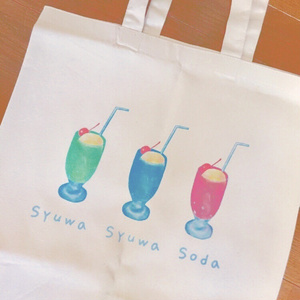 しゅわしゅわソーダ