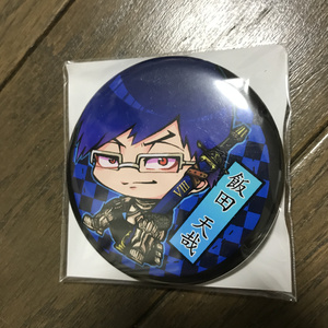 ヒロアカ】飯田天哉の大丈夫缶バッジ【缶バッジ】 - べすとしゅ