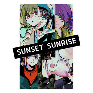 刀剣乱腐 大包平はかわいいなあ 電飾のイラスト Pixiv