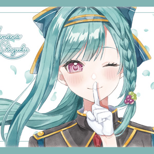 山奈しずくズテッカー