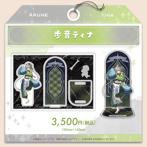 ゆかれいむアクリルフィギュア - 7+8=15 - BOOTH