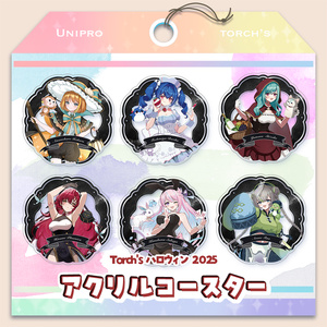 ユニバースプロダクション - BOOTH