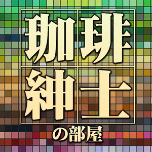 lackカラースウォッチデータ（CLIP STUDIO、Photoshop対応）