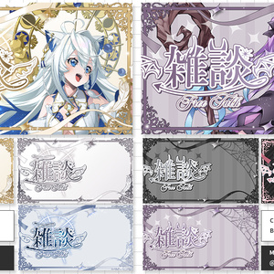 【フリー素材】天使＆悪魔コンセプトのサムネイル｜雑談