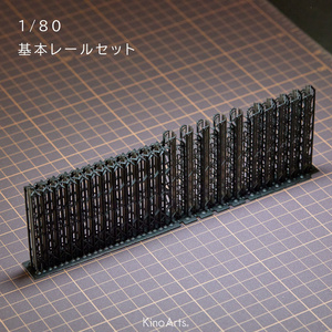 1/80 銘板 帝国車輌 - 音羽工房 - BOOTH