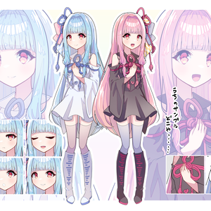 琴葉姉妹_sabakan._Ver1.2