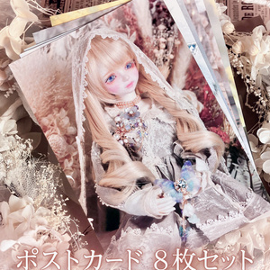 SDM/MDD】即納品「月隠し魔女」ドール服 - 六月夜林檎 - BOOTH