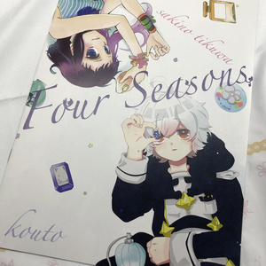 月の魔法書 Iphoneケース手帳型 Wonder Collection Booth