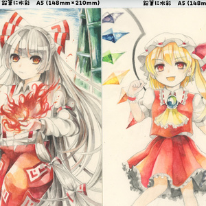 つくみずらくがき画集』／画集単体およびポストカードセット販売あり