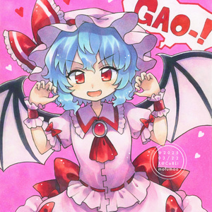 西行寺幽々子☆東方Project色紙直筆イラスト - ちきたま商店 - BOOTH