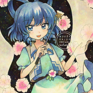 直筆色紙　東方　幽々子 Yahoo!オークション - 幽々子 鉛筆 小色紙 東方Project 手描き