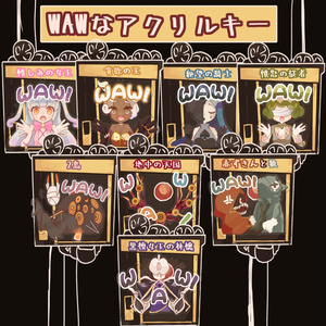 リンバスカンパニー　缶バッジシンクレア 5点セット リンバスカンパニー 缶バッジシンクレア 5点セット リンバス