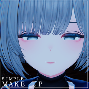 【 Rindo 対応 】 SIMPLE Makeup texture
