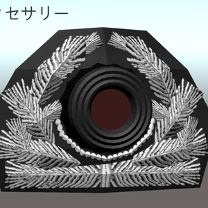 勲章セット - BG OUTLET - BOOTH