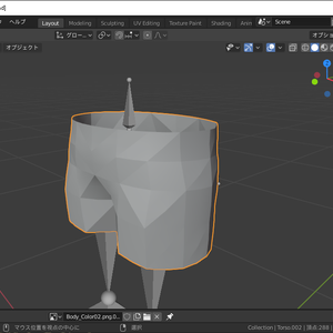 Malkuth用ショートパンツ.fbx