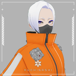 クチナシ/Kuchinashi