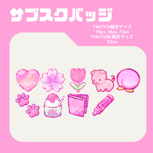あっとくん「Red」アクリルキーホルダー①ドープ 黒あっとくん ver
