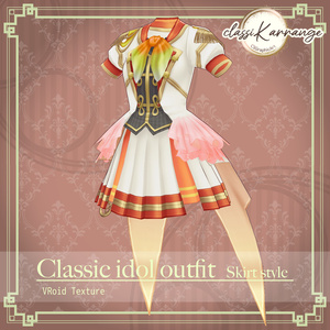 VRoid Texture] Classic Idol Costume Set - Skirt Style