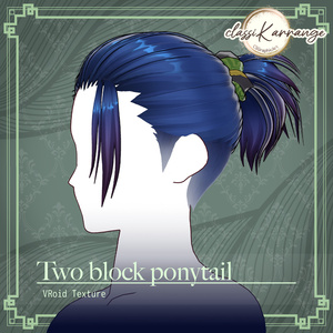 VRoid Hair Application Set] Two-Block Ponytail Hair
