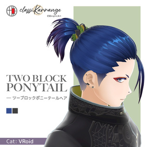 [VRoid Hair Preset] Two-Block Ponytail Hair