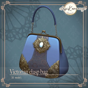 3D Model/UnityPackage] Victorian Coin Bag