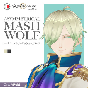 【VRoid Hair】アシンメトリーマッシュウルフヘア
