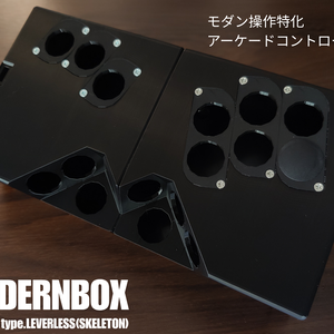 MODERNBOX type.LEVERLESS(SKELETON) ver.202608 ｜SF6 モダン操作特化 レバーレスコントローラー