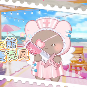【Vts】【VTuber向け】【Live2D量販アイテム】💗クマのナース浮遊マイク！💗フェイシャルトラッキング対応・配信・装飾両用！ 💗マイク持ち・注射器持ち切替、 💗衣装脱着可能。 💗超かわいい！ 