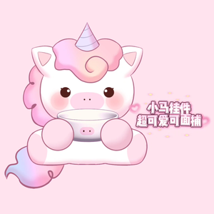 【Live2D量産モデル】超かわいいポニー浮遊マイク！VTSアクセサリー！顔トラッキング対応！このポニーをお家に連れて帰ろう✨