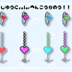 Angel drop 缩略图 2
