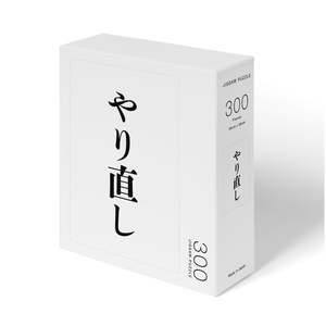 諸星きらりお母さんがフリーザから地球を救ったあとの話