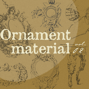 【装飾素材集】Ornament material vol.02｜白黒無料／金銀有料