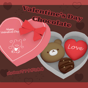 Valentine's Day Chocolate