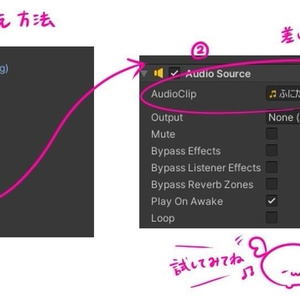 【VRChat】ふにたん【MA対応ギミック入り】 缩略图 7