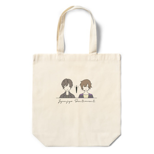 2 Sweet Temparature 世界一初恋短編集 しえるの小説シリーズ Pixiv