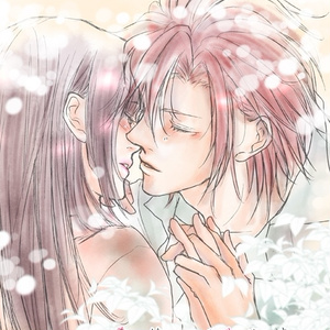 1 あの日の夢を葬って サンプル あの日の夢を葬って のえるの小説シリーズ Pixiv
