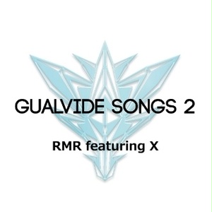 GUALVIDE SONGS 2