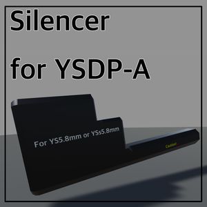 Silencer for YSDP-A