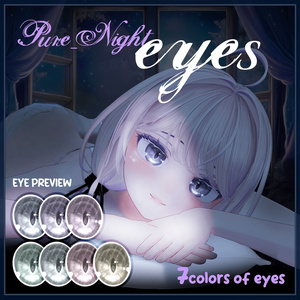 🔥45% OFF!🔥 Pure Night eyes / makeup🦡【✅8アバター対応】