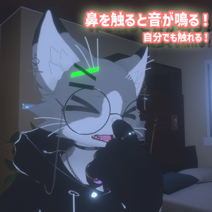 VRChat アバターギミック「鼻プー」ModularAvatar対応 缩略图 2