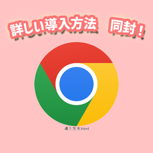 VRChat アバターギミック「鼻プー」ModularAvatar対応 缩略图 4