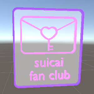 suicai fan club バッジ