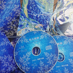 花鋏キョウ 1stEP「Myosøtis」＆ 2ndカバーアルバム「hasamiUta