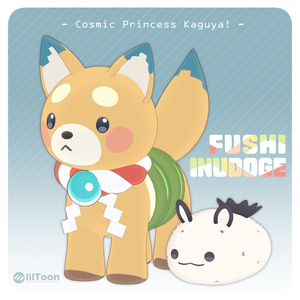 FUSHI & Dog DOGE [Free]