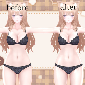 「柚希-Yuzuki-」つや肌マテリアル(face&body) 缩略图 2