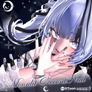 【11アバター対応】†MoonlitCrescentNail†