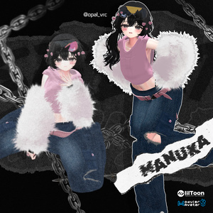🌸SALE🌸[10Avatar] 🕶️STREET MUSE🕶️ 缩略图 4
