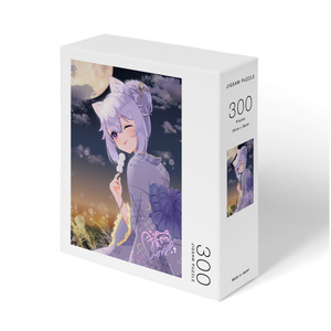 2つセット！無地プレートつき人生の実績解除パズル 無地プレートつき 人生の実績解除パズル 日本地図 パズル 写真