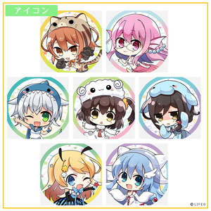【無料配布】アイコン＜全７種＞【LOST:SMILE kigurumi】