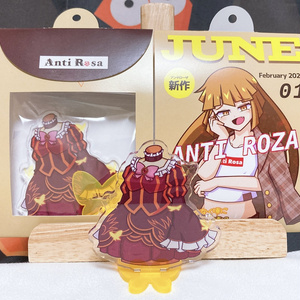 古戸ヱリカ デカアクリルスタンド アイドルマスター ミリオンライブ！ 超デカアクリルスタンド